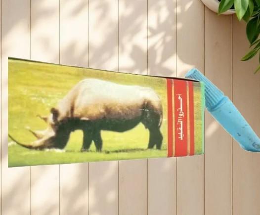 كريم الخرتيت الأصلي هو الخيار المثالي لمن يبحث عن حلول فعالة لتأخير القذف 01012187661