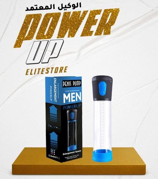 جهاز تكبير القضيب الإلكتروني – حل آمن وفعال01012187661