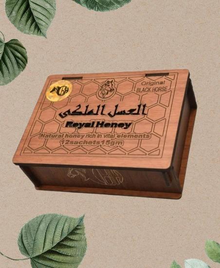 تمتع بالطاقة والقوة مع العسل الملكي Royal Honey الخاص بالرجال 01012187661
