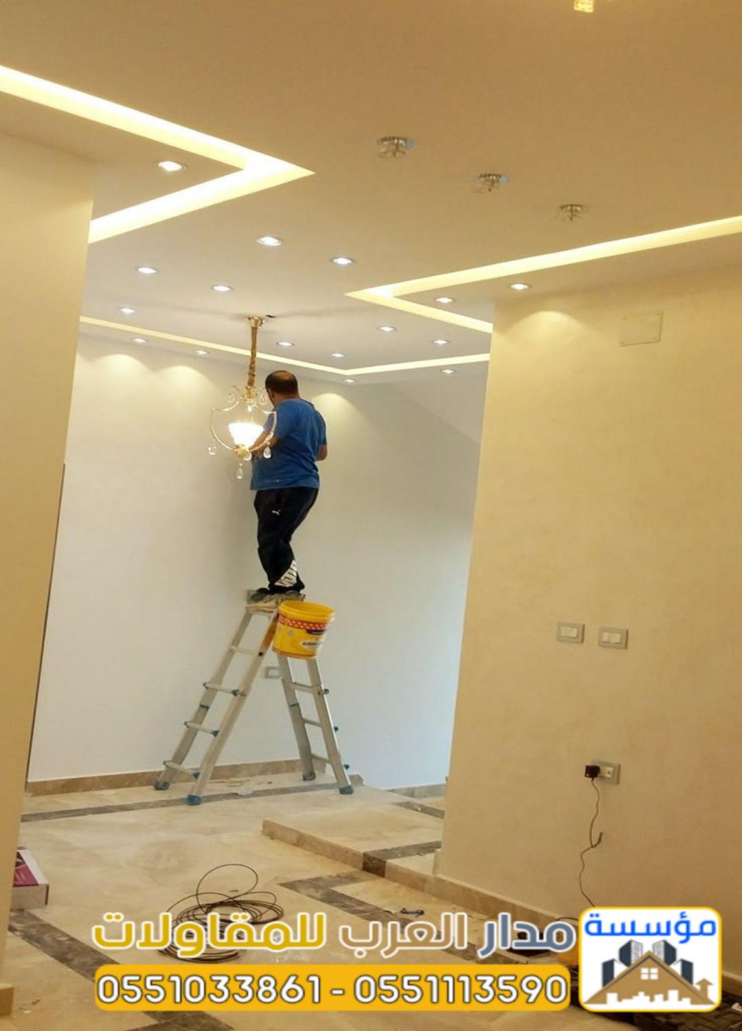 مقاول ترميم مباني وفلل في الرياض | جودة وخبرة 0551033861