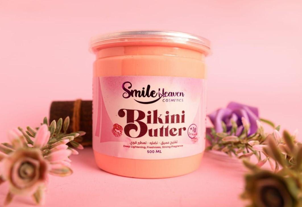 بيكيني باتر للجسم والأماكن الحساسة  smile in heaven bikini butter