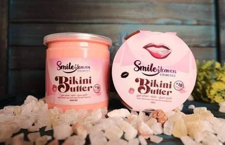 بيكيني باتر للجسم والأماكن الحساسة  smile in heaven bikini butter