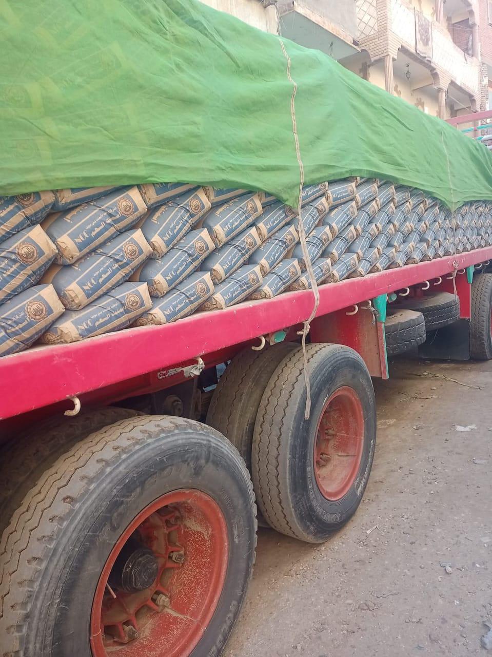 اسمنت من شركة النور للتواصل في خلال 24 ساعه من بعد الحجز احجز الان مع شركة النور