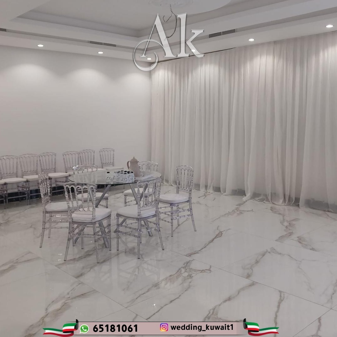 تاجير كراسي 65181061