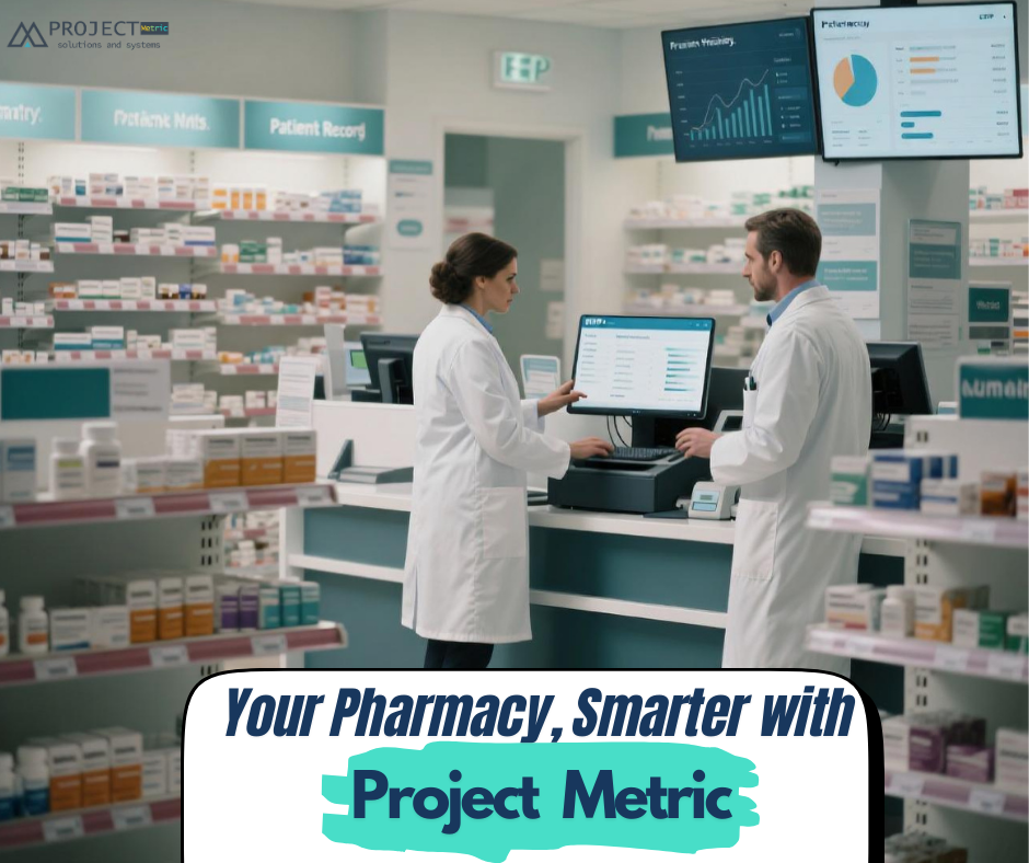 انظمة erp لادارة الصيدليات