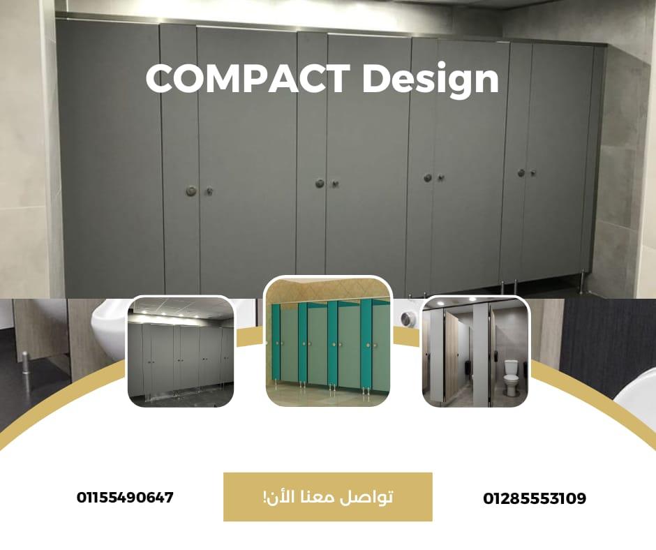 📌 كومباكت HPL من شركة كومباكت ديزاين – الاختيار الذكي للمساحات العصرية