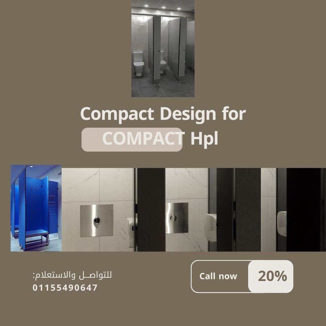 #عروض_ديكور #كومباكت_HPL #تشطيب_مودرن