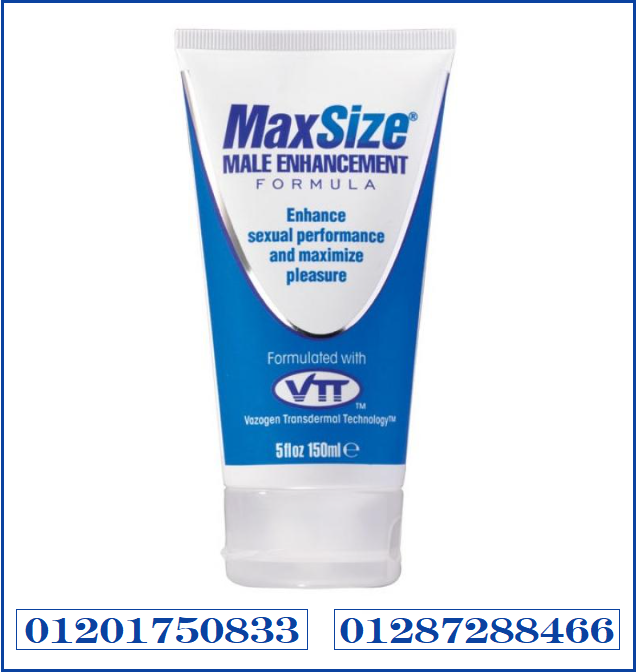 max size cream for men كريم ماكس سايز الأمريكي للرجال