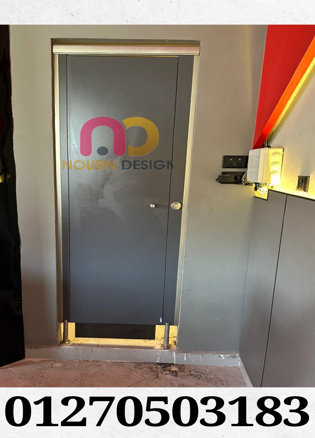 حمامات nourn design – hpl .