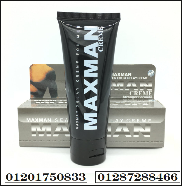 كريم ماكس مان MAX MAN للرجال