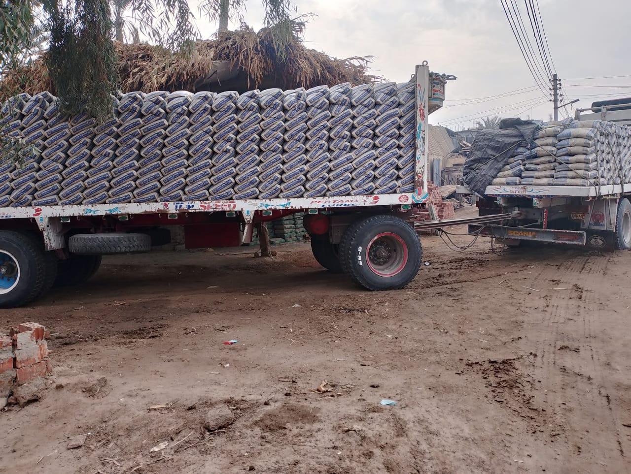 اسمنت من شركة النور  توصيل سريع: نصل إليك في الوقت المناسب