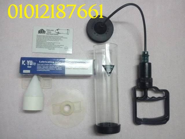 قوة وثقة أكبر مع جهاز بينس بامب للرجال