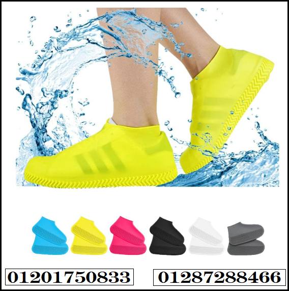 جارب حذاء سيليكون مقاوم للتزحلق