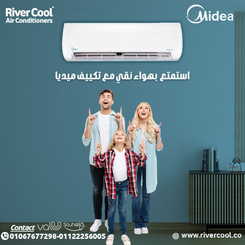 ميديا ميشن برو – أداء يعتمد عليه