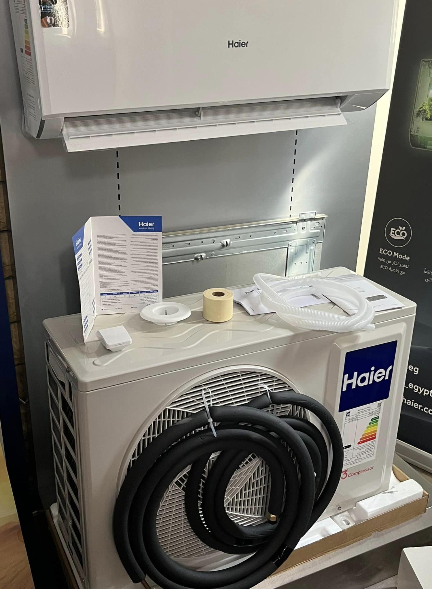 عايز تكييف يبقى ذكي وموفر في نفس الوقت؟ اختار تكييف هاير من ريفر كول: