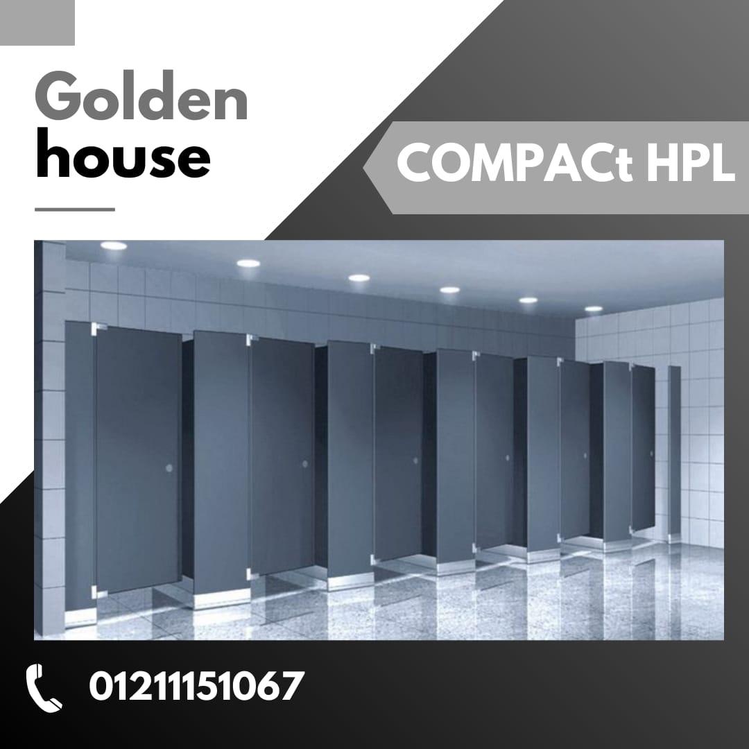 شيتات قواطيع دولايب وابواب الحمامات  hpl الصينى والهندى