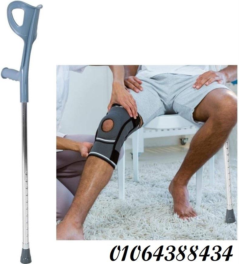 العصا الطبية مصممة خصيصًا لتوفير دعم مريح وآمن لكبار السن والمرضى