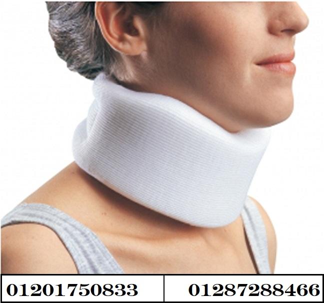 الرقبة الطبية الاسفنجية Soft Collar لعلاج التهاب فقرات الرقبة