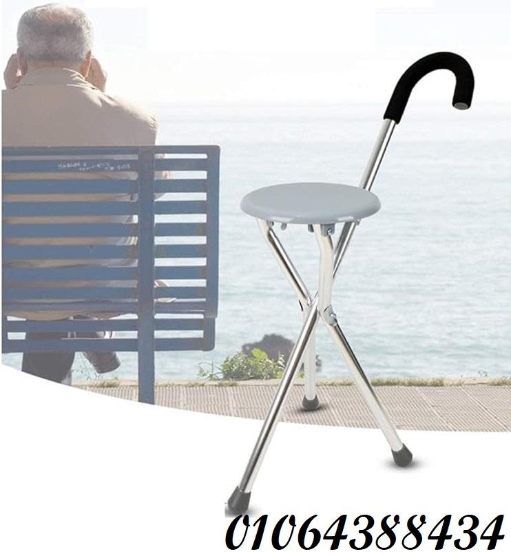 العصا الطبية المزدوجه الحل لتوفير دعم مريح وآمن لكبار السن والمرضى