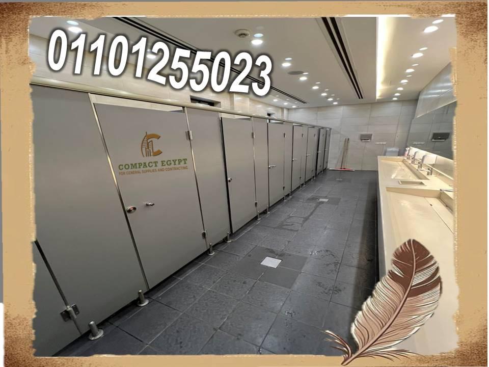 الكومباكت  hplالصينى بسعر