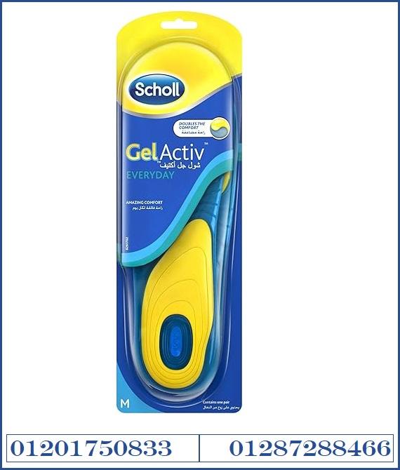 فرش جل السيليكون لحماية القدم من ضغط المشي