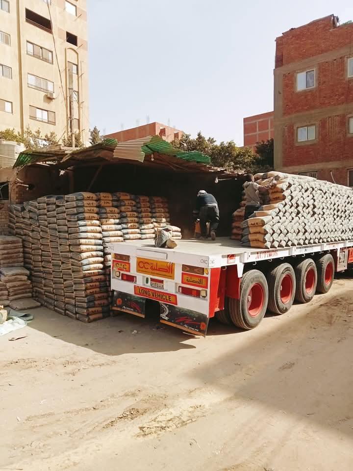 اسمنت سريعه التوصيل