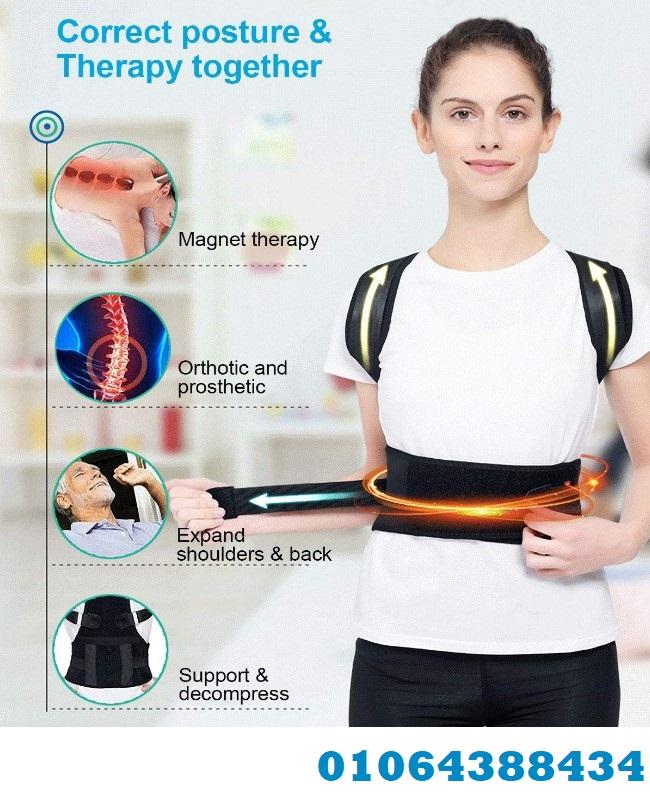 مشد قابل للتعديل للرجال والنساء للظهر والكتفين