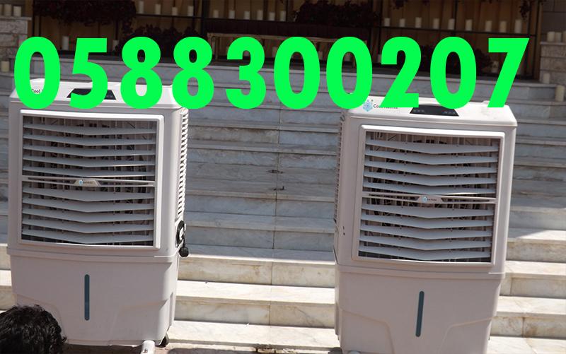 تأجير مبردات هواء الشرفات للإيجار في دبي, الشارقة, عجمان, أبو ظبي.