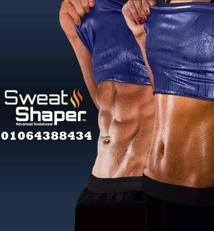 مشد سويت شيبر الحراري لحرق الدهون وشد الجسم
