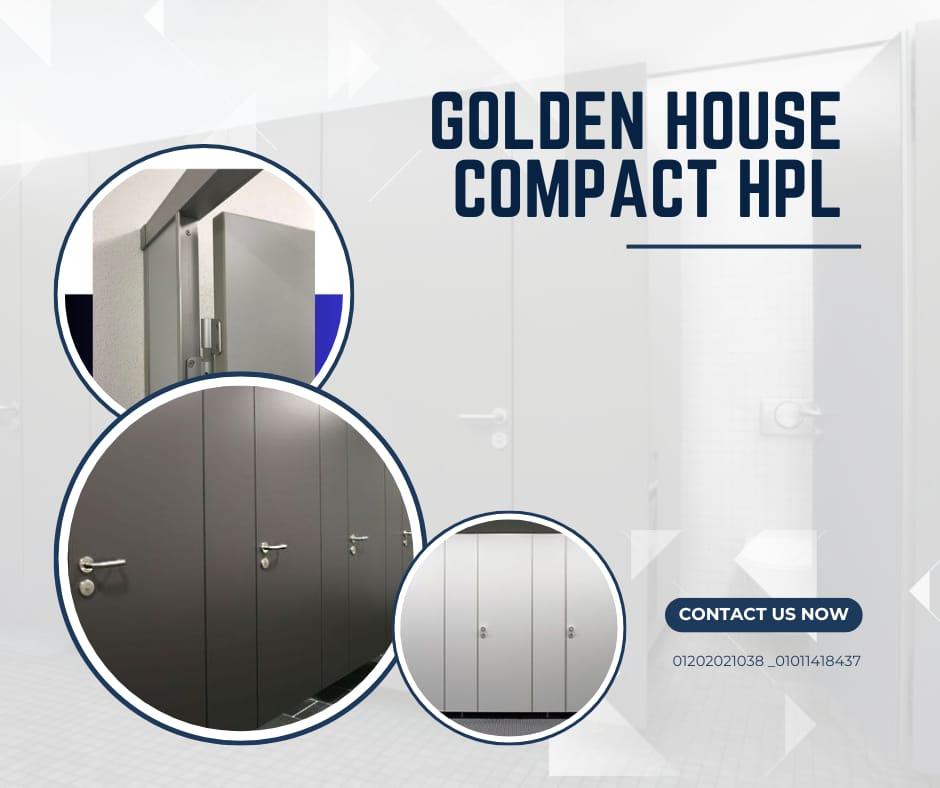 كومباكت hpl اسعار وخصومات