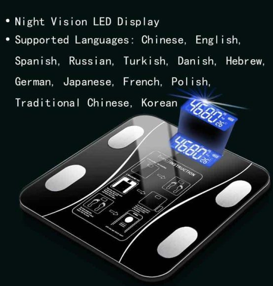 ميزان InBody ديجيتال بلوتوث