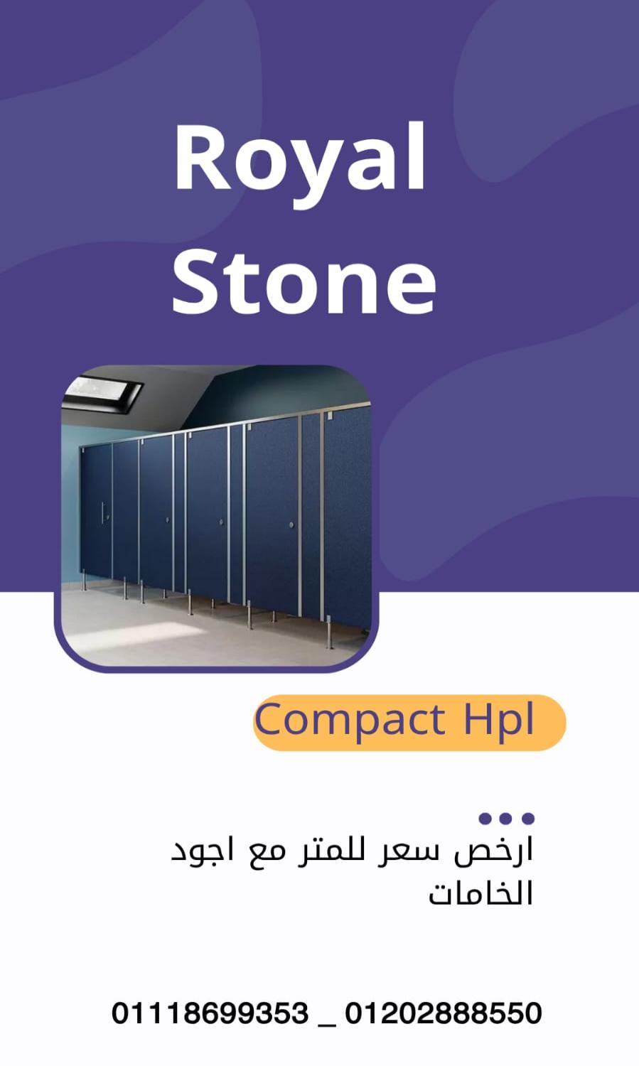 وفر في الصيانة وزوّد عمر المشروع بألواح مضمونة ومعتمدة.