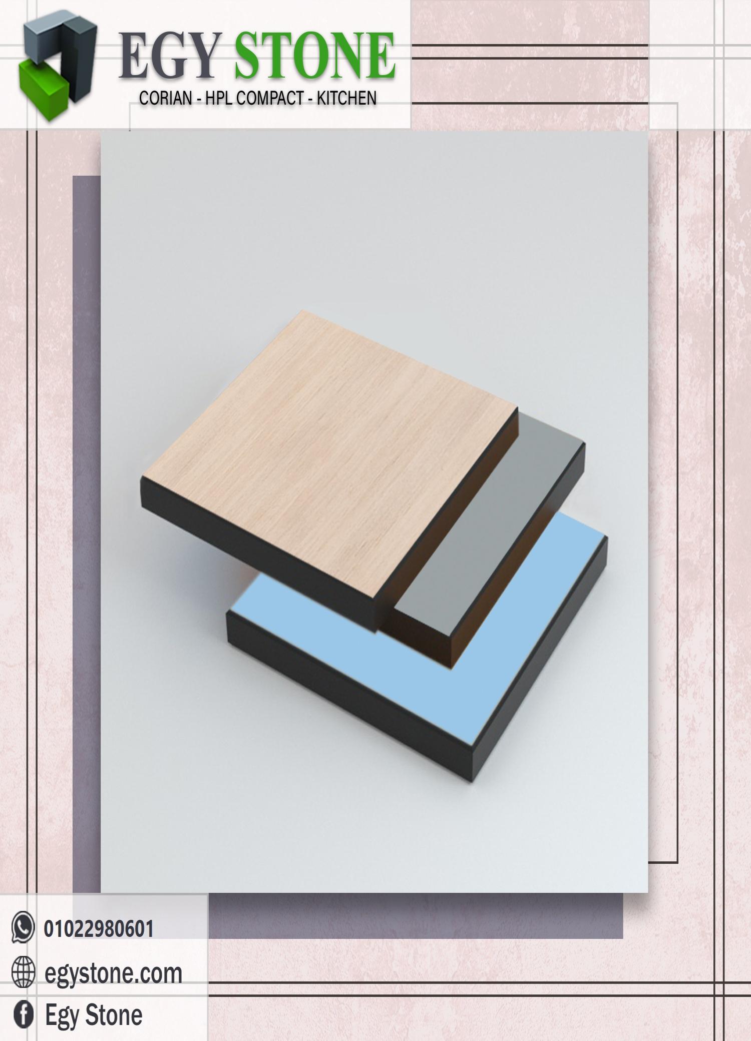 الواح الكومباكت سمك 12 مم المضادة للمياه