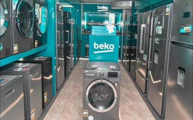 حجز صيانة ثلاجات بيكو بالتجمع الأول 01220261030