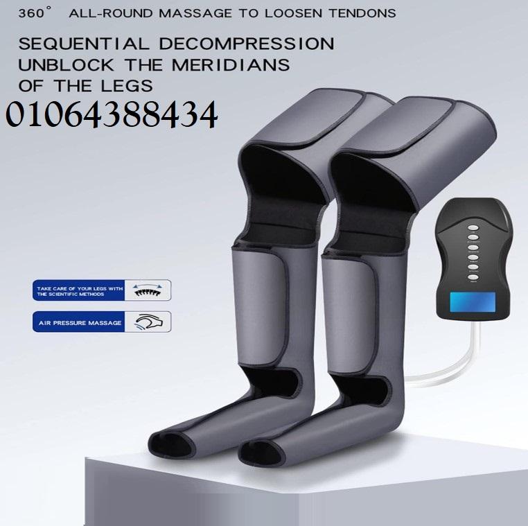 جهاز تدليك الساق مع وظيفة التسخين لراحة القدم
