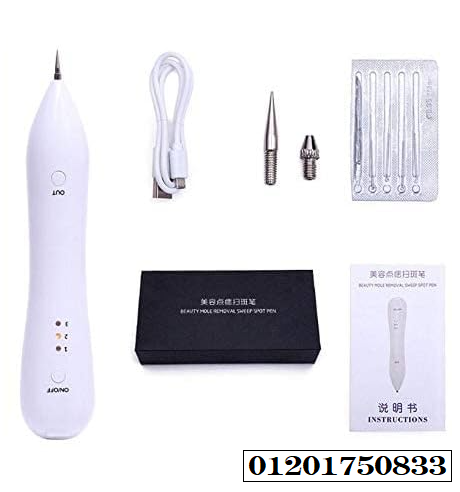 جهاز ENZO لإزالة النمش والحصول على بشرة ناعمة ونقية