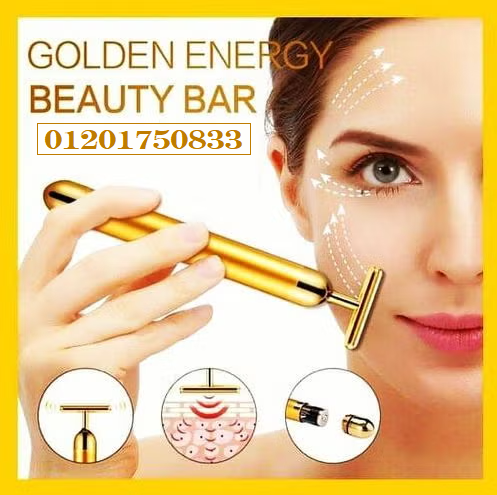 جهاز بيوتي بار الذهبي تجديد شباب البشرة بشكل فعال
