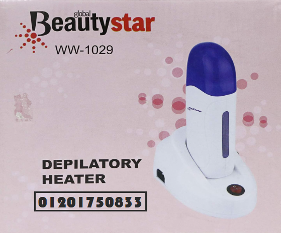 جهاز الواكس الشمع لازالة الشعر بسهولة