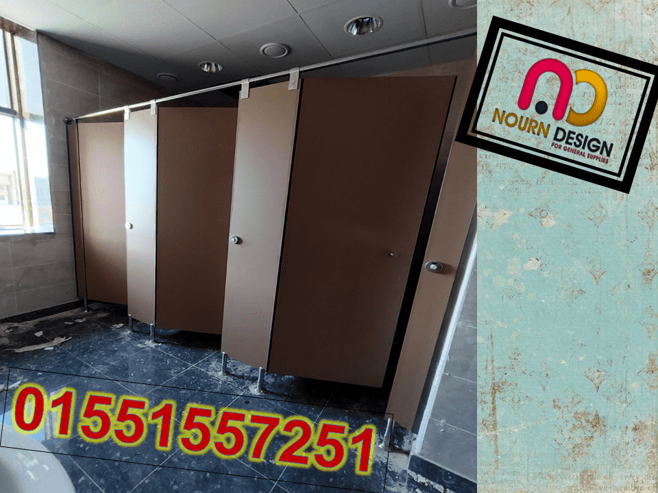 قواطع وأوشاش وأبواب HPL – تنفيذ احترافي بضمان نورن ديزاين