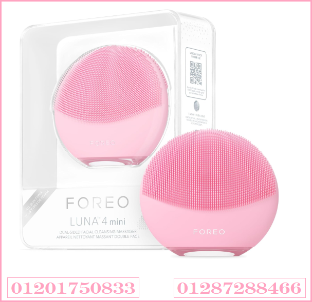 جهاز تنظيف الوجه فوريو لونا مينى فرشاة تنظيف