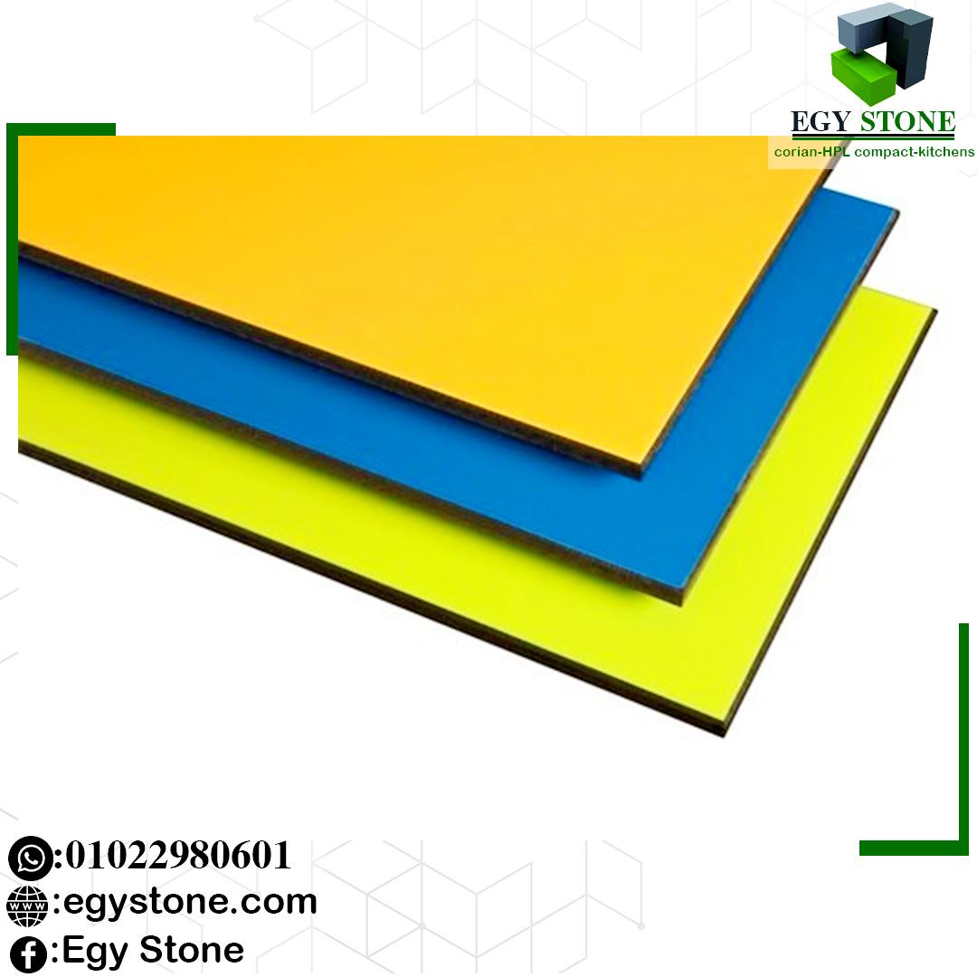 توريد خامات كومباكت لقواطيع و فواصل الحمامات