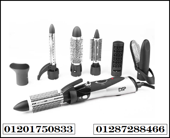 مجفف ومصفف الشعر 7 في 1 من دي إس بي