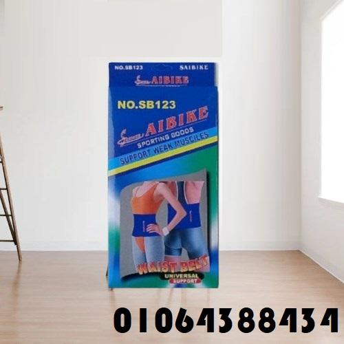 حزام تنحيف البطن AIBIKE  لحرق الدهون وشد الخصر