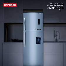 التواصل مع ثلاجات فريش بالسادس من اكتوبر 01129347771
