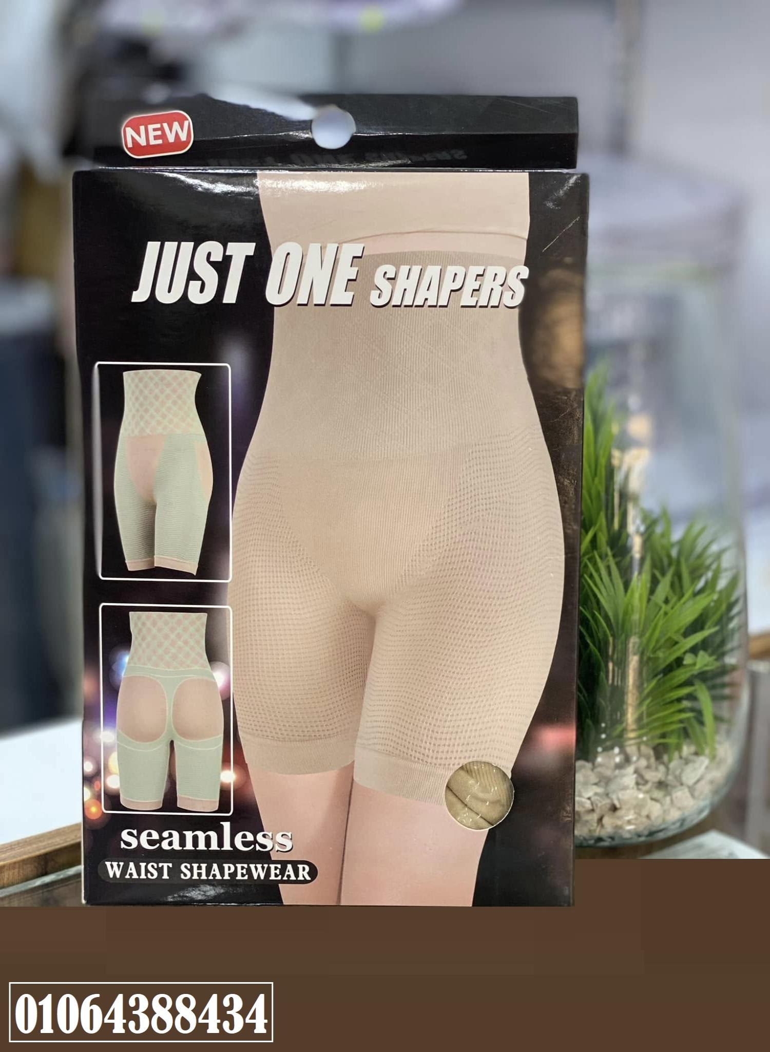 شورت Just One Shaper تنحيف البطن والأرداف بشكل فوري