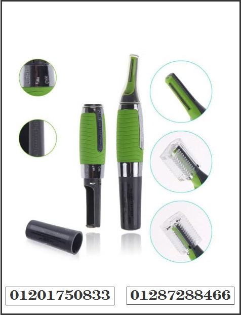 أداة تشذيب الشعر الشخصية مزودة بإضاءة LED