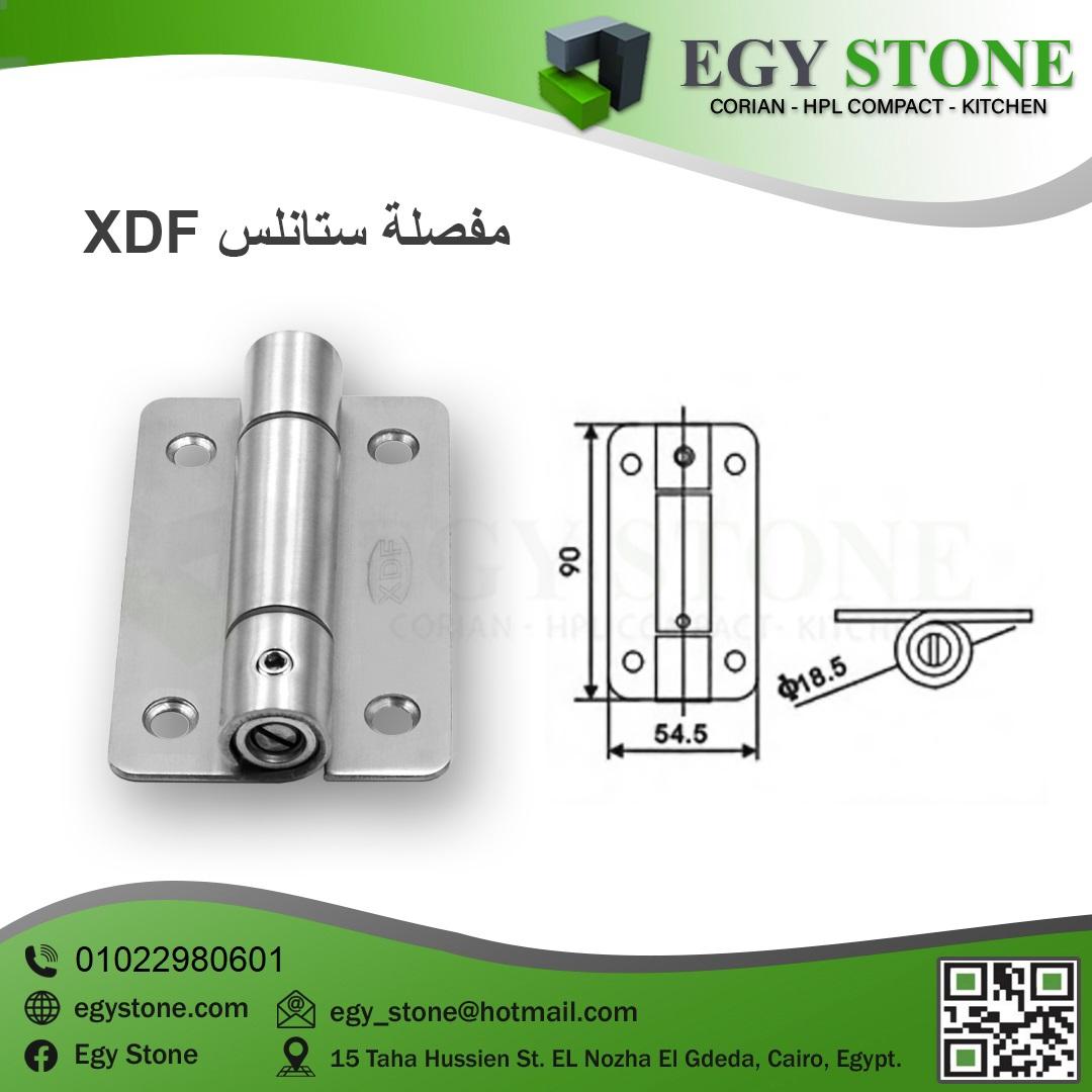 اكسسوارات الكومباكت الاستانلس ستيل