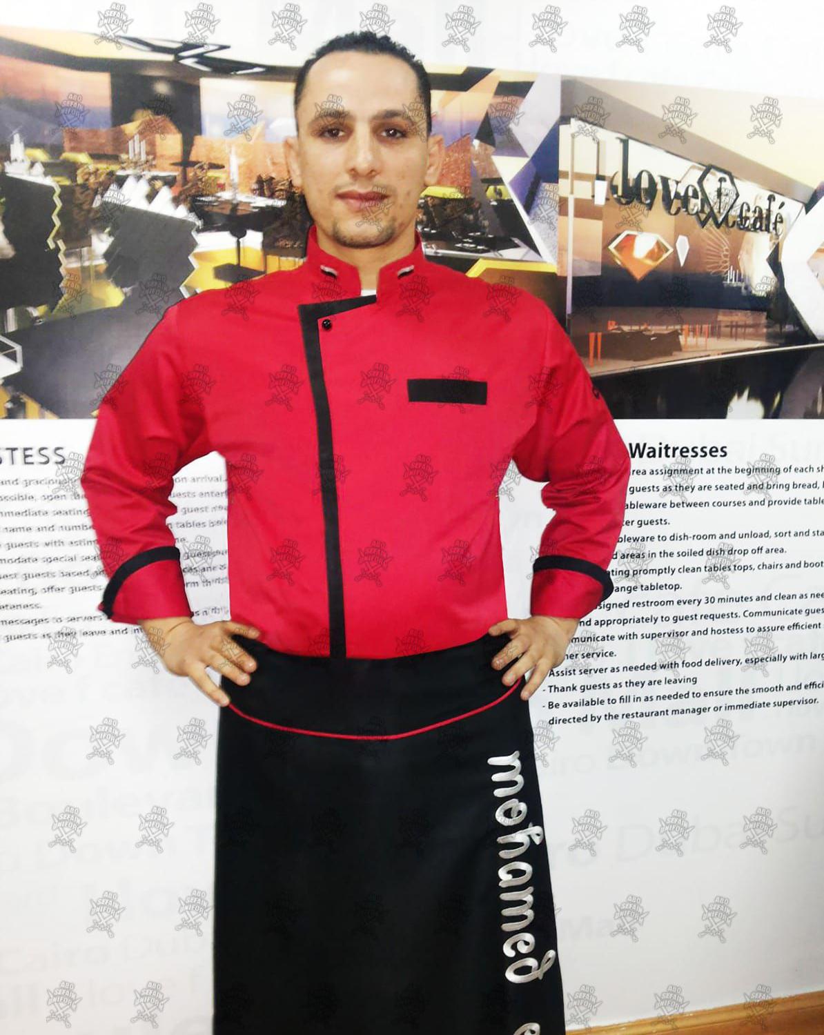 صور و موديلات جاكت الشيف عالى الجودة -يونيفورم شيفات -يونيفورم مطاعم وكافيهات 01020275583