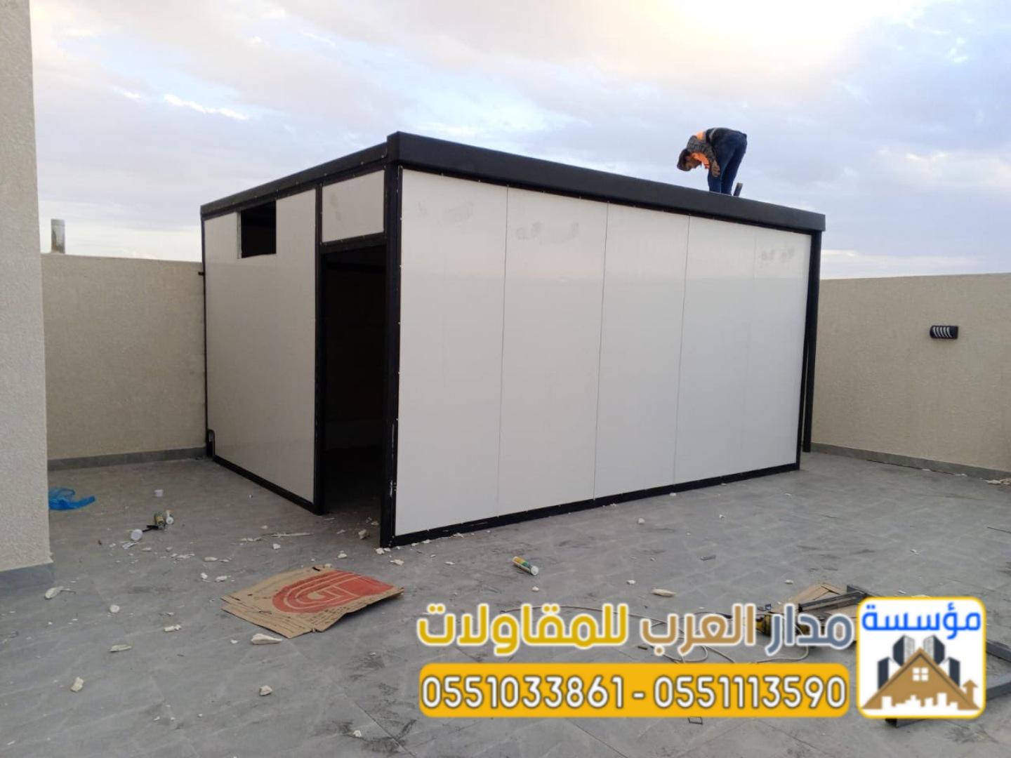 تركيب ألواح ساندوتش بانل لمجالس راقية في الرياض 0551033861