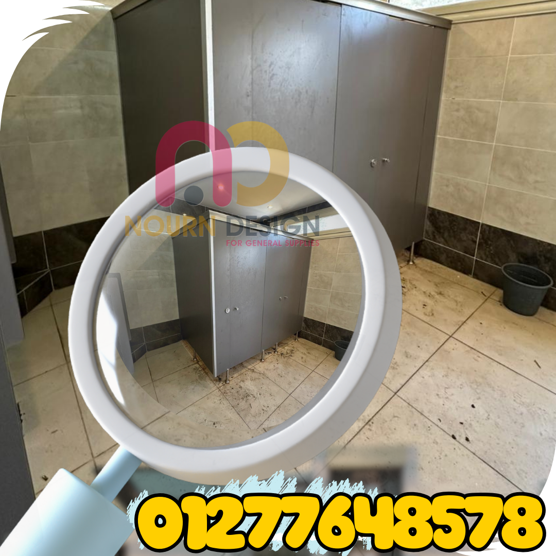 قواطيع و ابواب حمامات كومباكت hpl